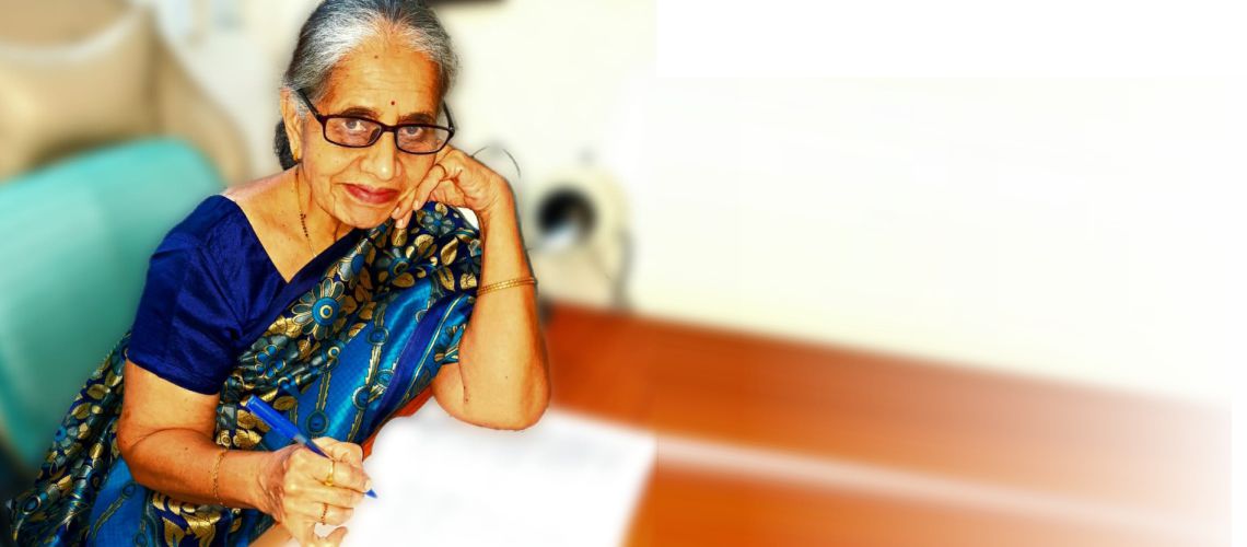 जीवन (Life)